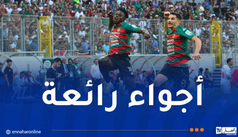مولودية الجزائر تحتفل باللقب وتختتم الموسم بانتصار أمام الشلف