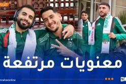 وفد “الخضر” يطير إلى كانساس سيتي الأمريكية