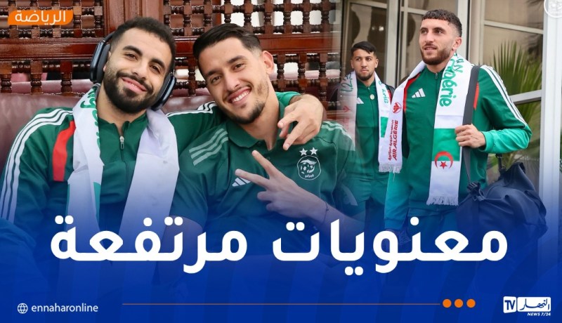 وفد “الخضر” يطير إلى كانساس سيتي الأمريكية