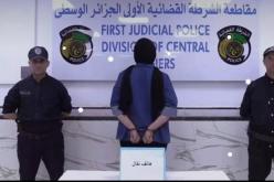  3 سنوات حبسا نافذا لمروّجة خطاب الكراهية على “تيكتوك”