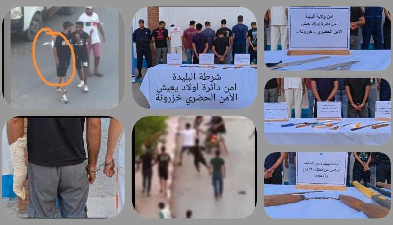 البليدة.. الإطاحة بعصابة أحياء بعد شجار بالسيوف بأولاد يعيش 