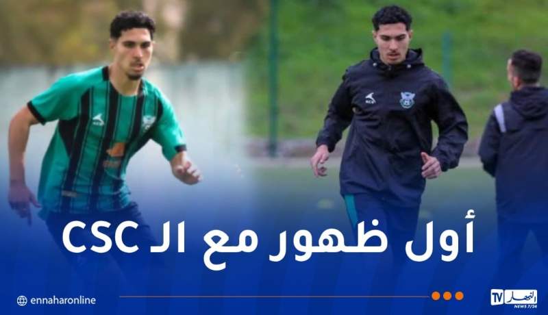 أدم لعبني.. مشروع قائد جديد في دفاع شباب قسنطينة
