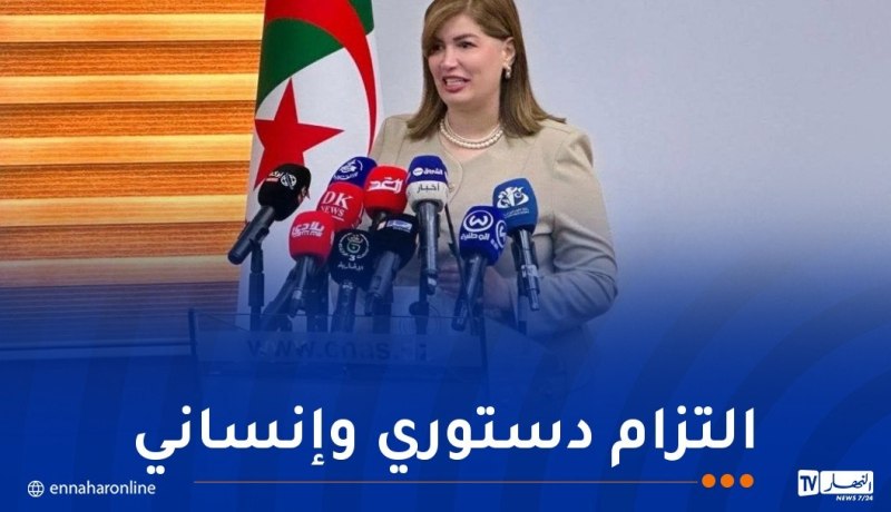 مولوجي: حماية الأطفال إحدى الركائز الأساسية للسياسات العمومية التي تنتهجها الدولة