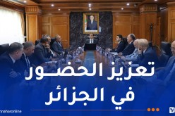 وزير المحروقات يستقبل رئيس شركة “فرايند” الإيرانية