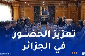 وزير المحروقات يستقبل رئيس شركة “فرايند” الإيرانية