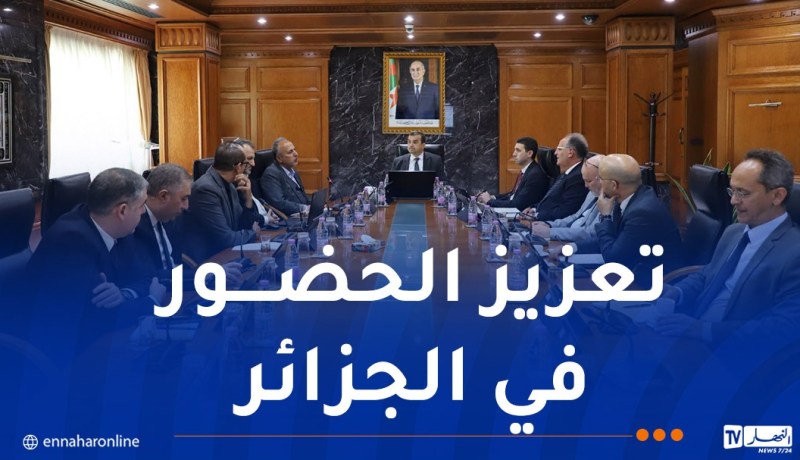 وزير المحروقات يستقبل رئيس شركة “فرايند” الإيرانية