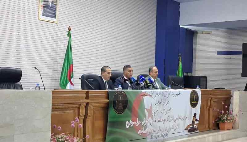 بودربالة “تحديث التشريعات الاقتصادية توج بخروج الجزائر من القائمة الرمادية لمجموعة العمل المالي (GAFI) “