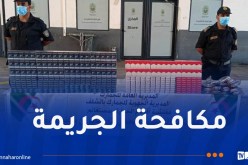 في عمليات متفرقة..حجز كمية كبيرة من الممنوعات بـ3 ولايات
