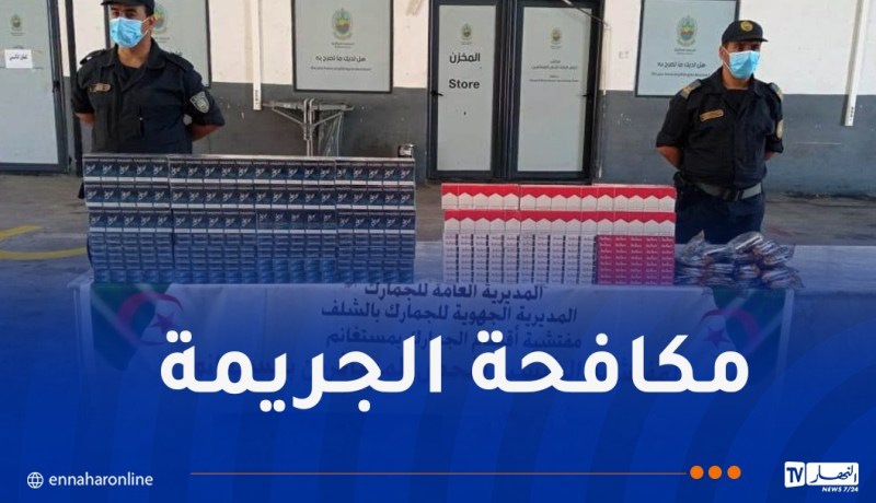 في عمليات متفرقة..حجز كمية كبيرة من الممنوعات بـ3 ولايات