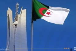تعرف على أسماء وأرقام الولايات الـ 11 الجديدة