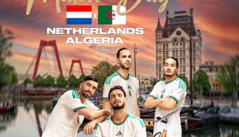 المنتخب الوطني يتحدى الطواحين الهولندية لتأكيد جاهزيته لكأس العالم 2026