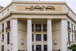 مجموعة “غافي” تسحب الجزائر من القائمة الرمادية وتثمن جهود مكافحة تبييض الأموال