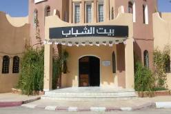 لدعم مترشحي “الباك”.. بيوت ودور الشباب مفتوحة مجانا أيام الامتحان