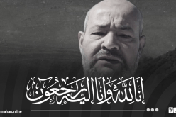 وفاة الصحفي محمد بوشامة.. رئاسة الجمهورية ووزير الاتصال يُقدمان التعازي