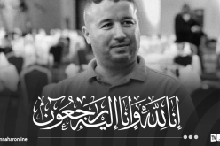 وزير الاتصال يعزي في وفاة المصور منصف كركار
