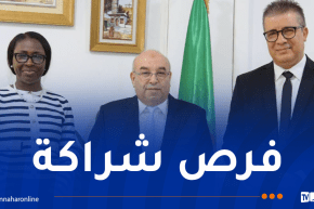 قويدري يستقبل نائبة رئيس الشركة الألمانية لصناعة الأدوية “Bayer”
