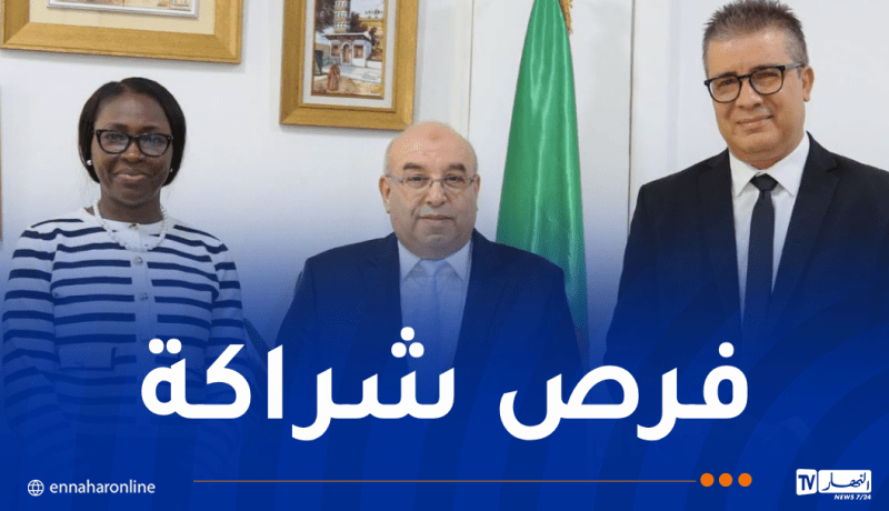 قويدري يستقبل نائبة رئيس الشركة الألمانية لصناعة الأدوية “Bayer”