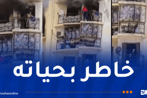 فيديو يحبس الأنفاس.. شاب يتسلق 10 طوابق لإنقاذ طفلين إثر حريق بوهران!