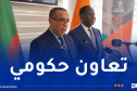 الجزائر وكوت ديفوار.. توقيع اتفاقية تعاون في مجال الطاقة والطاقة المتجددة