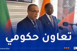 الجزائر وكوت ديفوار.. توقيع اتفاقية تعاون في مجال الطاقة والطاقة المتجددة