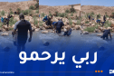 وفاة شاب غرقا في بركة مائية ببشار