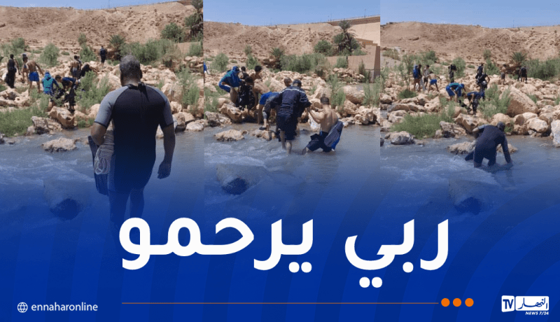 وفاة شاب غرقا في بركة مائية ببشار