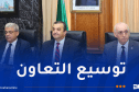 وزير المحروقات يتحادث مع وزير الموارد المعدنية والبترول