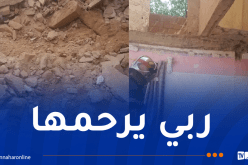 وفاة إمرأة إثر إنهيار سقف غرفة في البيض