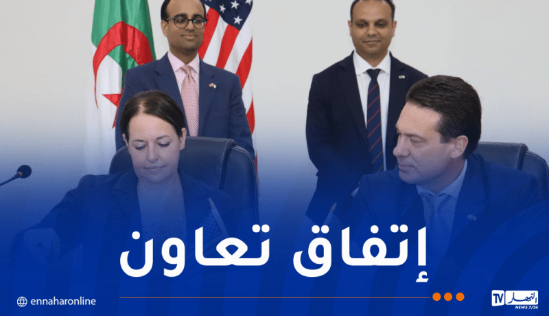 تكوين مستخدمي الحماية المدنية في اللغة الإنجليزية
