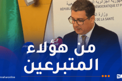وزير الصحة: صدور النصوص التنظيمية الخاصة بتنظيم عمليات زرع الأعضاء قريبا
