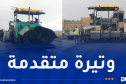 أشغال تطوير وصيانة شبكة الطرقات تتواصل عبر الوطن