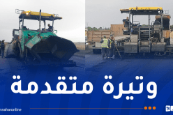 أشغال تطوير وصيانة شبكة الطرقات تتواصل عبر الوطن
