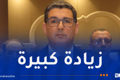 وزير الصحة: تسجيل أزيد من 56 ألف حالة جديدة للسرطان سنة 2023