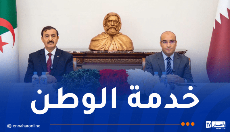 شايب يُشيد بالمكانة المتميزة للجالية الجزائرية بقطر