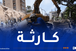 ارتفاع حصيلة ضحايا زلزال فنزويلا.. 235 وفاة ودمار هائل