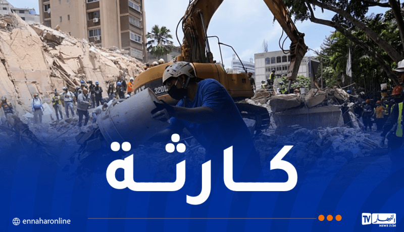 ارتفاع حصيلة ضحايا زلزال فنزويلا.. 235 وفاة ودمار هائل
