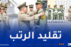 اللواء سابع مبروك يُشرف على تخرج الدفعات بالمدرسة العليا العسكرية للإعلام والاتصال