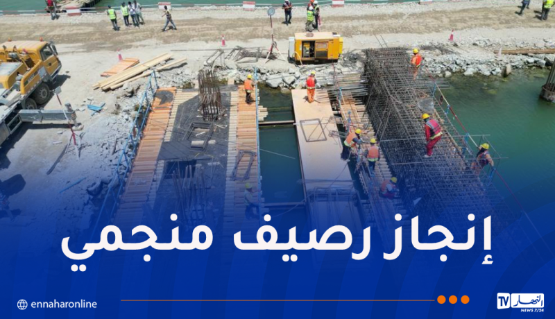 هذا جديد توسعة ميناء عنابة الفوسفاتي