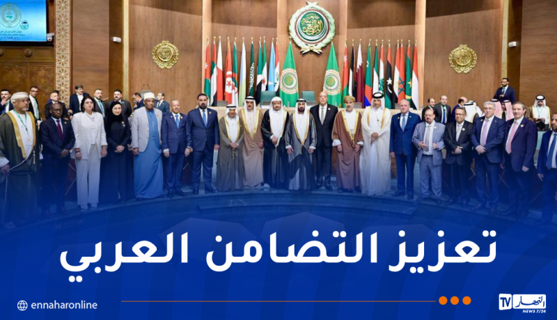 ناصري: احترام السيادة الوطنية مبدأً ثابت لا يقبل المساومة