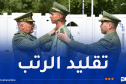 تخرج الدفعات بمدرسة الموسيقى لقيادة الحرس الجمهوري
