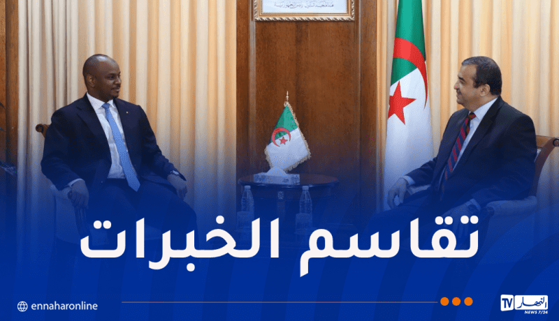 وزير المحروقات يستقبل وفدا من سلطة ضبط قطاع النفط للمصب بجمهورية تشاد