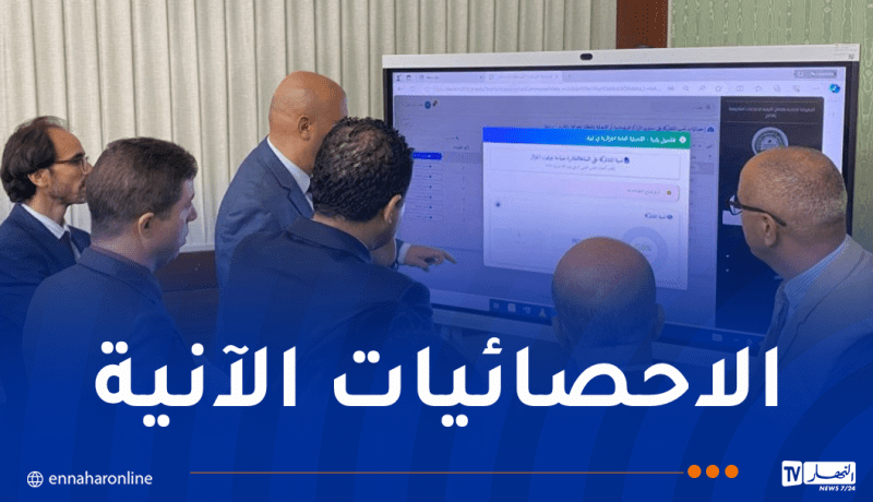 كريم خلفان يُتابع عملية تصويت الجالية الوطنية من مقر السلطة المستقلة للإنتخابات