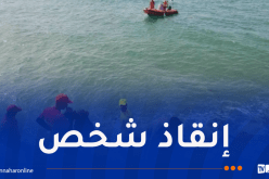 غرق 3 أشخاص في البحر ببجاية