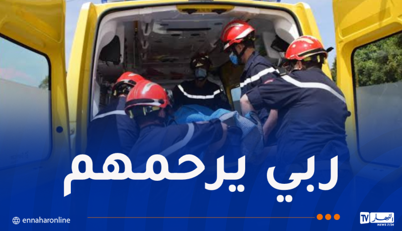 وفاة 8 أشخاص في حوادث المرور والغرق خلال يوم