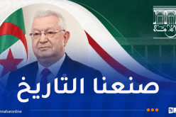 ناصري يستحضر بفخر ملحمة خيخون ويُوجه رسالة للخضر