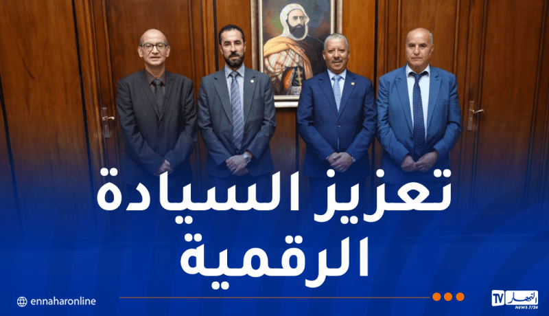 مجلس الأمة يشارك في المؤتمر الـ8 للبرلمان العربي بالقاهرة