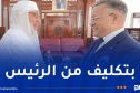 عميد جامع الجزائر ووزير التعليم العالي يغادران إلى لندن
