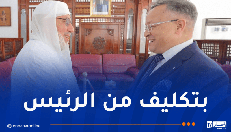 عميد جامع الجزائر ووزير التعليم العالي يغادران إلى لندن