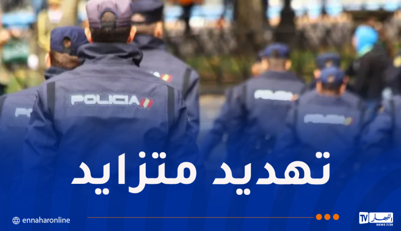 إسبانيا تُعزز إجراءاتها الأمنية لمواجهة تدفق المخدرات من المغرب
