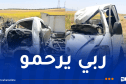 البويرة: وفاة شخص وإصابة 7 آخرين في حادث مرور ببئر غبالو